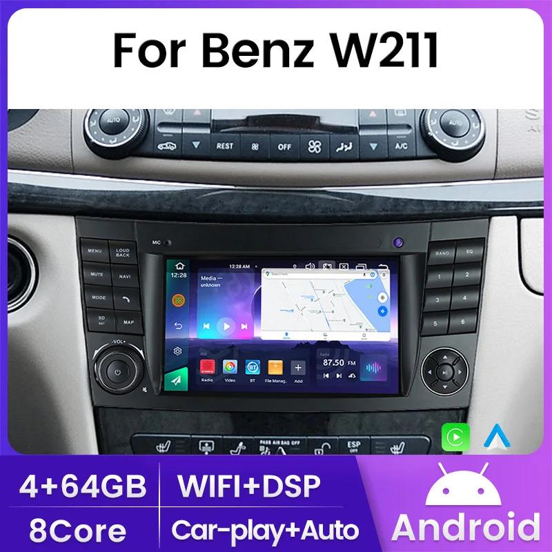  W211 Ƽ̵ ÷̾, GPS ׺̼, 4G LTE, , BT 5.0, DSP, RDS,  ī÷, ȵ̵ , 7 ġ